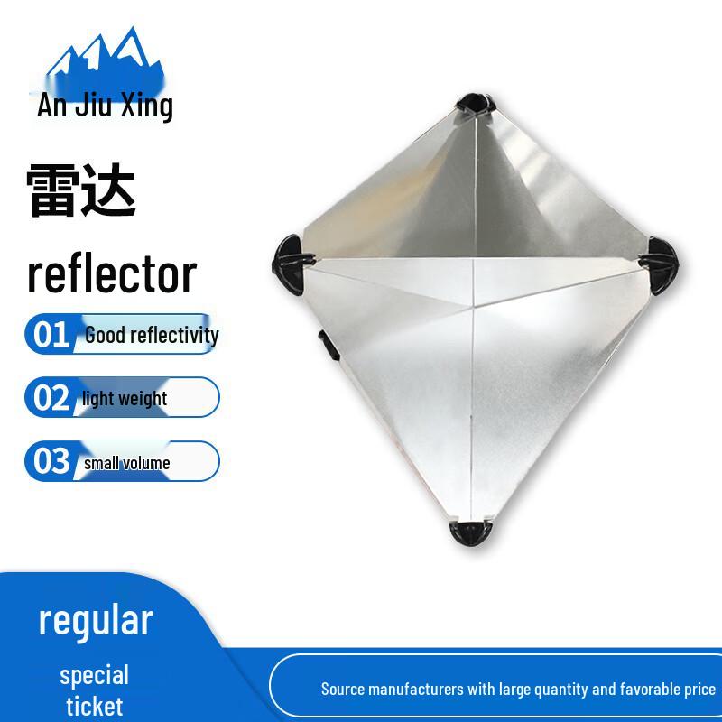 Anjiuxing Marine Aluminum Radar Reflector