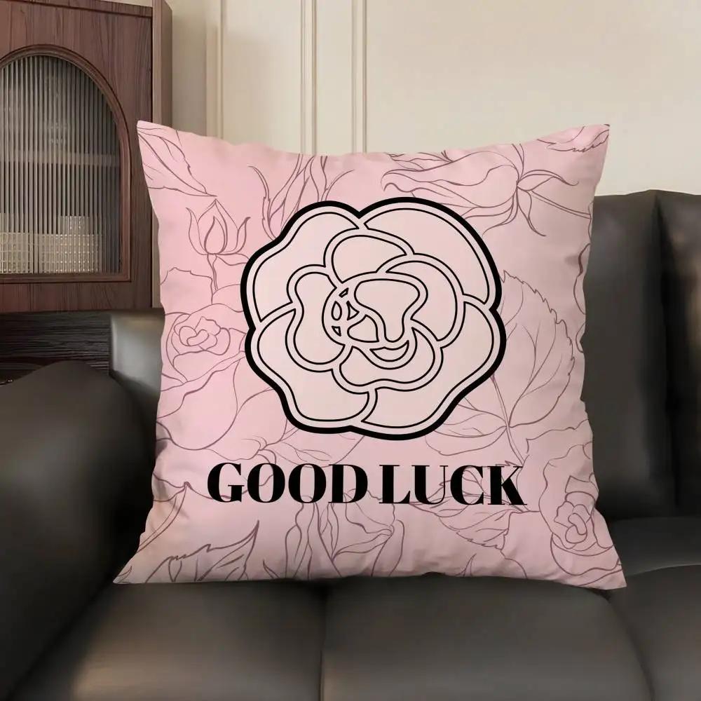 Luxury Good Luck Pillow Case Sofa Living Room Bedroom Double-Sided Printing Square Cushion Nap Time Cushion Cover