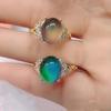 Temperature Control Color Retro Adjustable Mood Rings Moon Stone Oval Changing Color Ring Fashion Jewelry