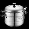 Supor 32cm 304 Stainless Steel Multi-Layer Steamer Pot