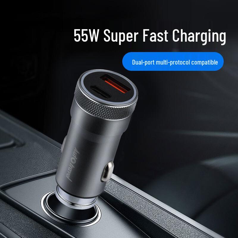 Auto Travel Alloy Dual-Port Fast Car Charger