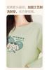 Fenteng Pure Cotton Set Autumn Classic Round Neck Cute Dog Light Fashion Long Sleeve Home Clothes Set Women's Pajamas