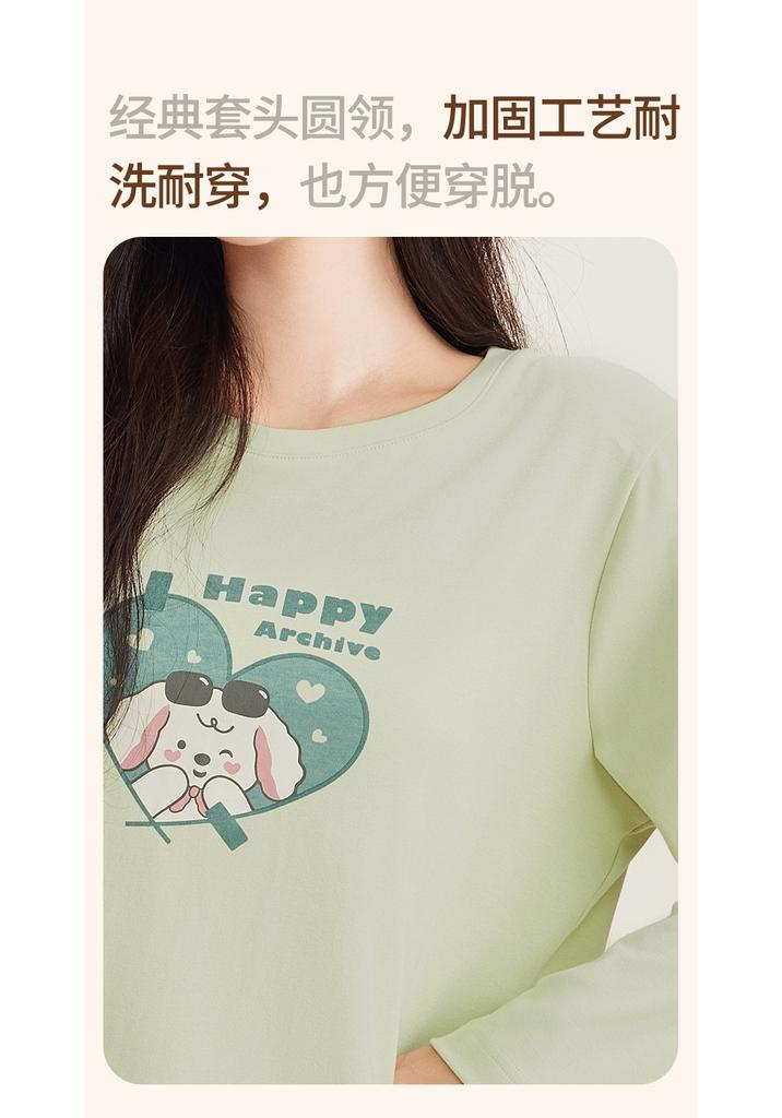 Fenteng Pure Cotton Set Autumn Classic Round Neck Cute Dog Light Fashion Long Sleeve Home Clothes Set Women's Pajamas