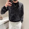 Spring 2024 Men's Sweater Patchwork Assorted Colors Skin-Friendly Fabric Fashion Versatile Top Casual Long-Sleeved Bottoming Shirt