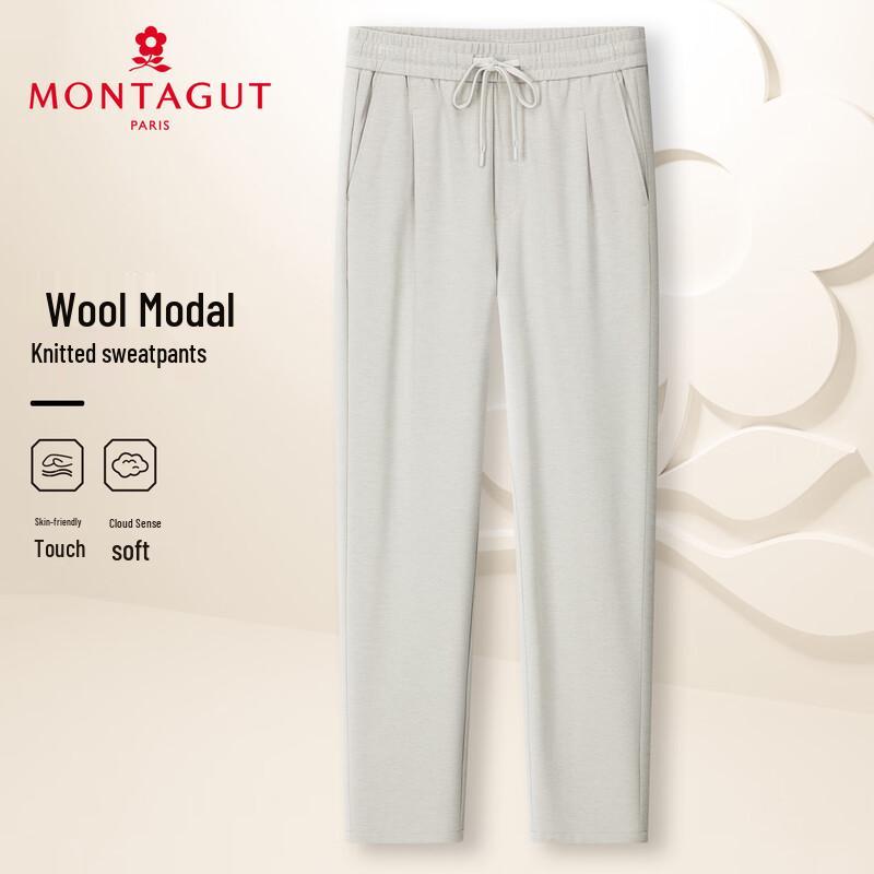 MONTAGUT Men's Lambswool Modal Blend Knit Casual Pants
