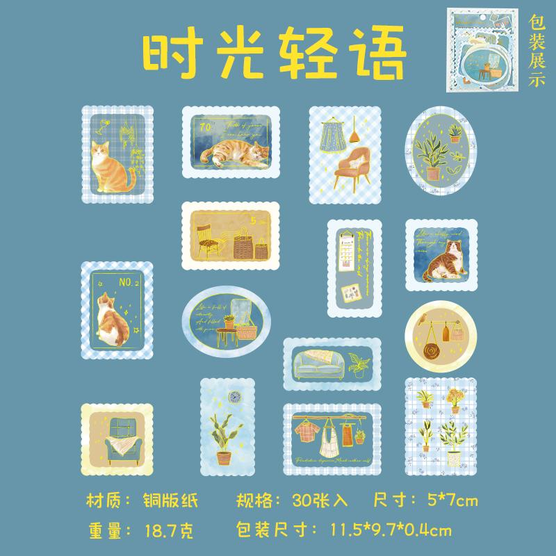 30 pcs Slow paced lifestyle series Postage stamp theme stickers Scrapbooking Material handmade Diary Album Junk Journal Supplies