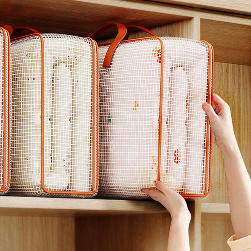PVC Foldable Storage Bags with Handle Large Capacity Clothes Quilt Organizer Waterproof Moisture-proof Closet Organizer Bags