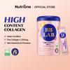 BB LAB Pulberea de Colagen S Plus (2g x 30 bețe)