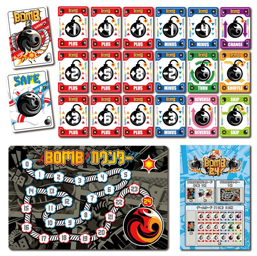 Bomb24 Gakugames Card Game Board Game (3-7 Players, 3-10 Minutes)