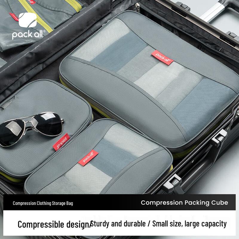 Pack All Travel Clothes Compression Storage Organizer Set