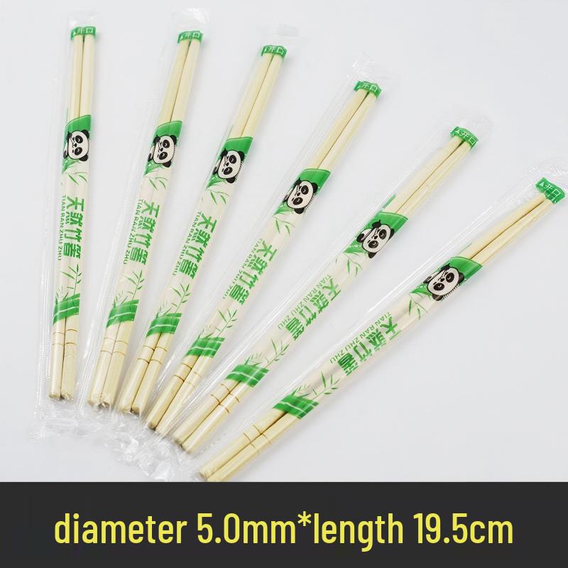 Ronghe Disposable Bamboo Chopsticks