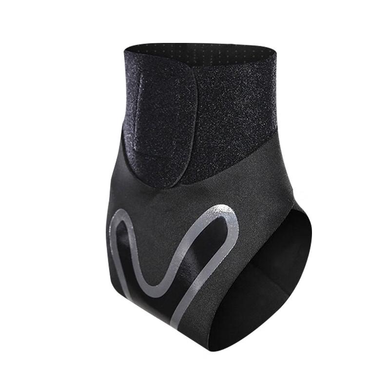 Tingbai Sports Ankle Support Brace