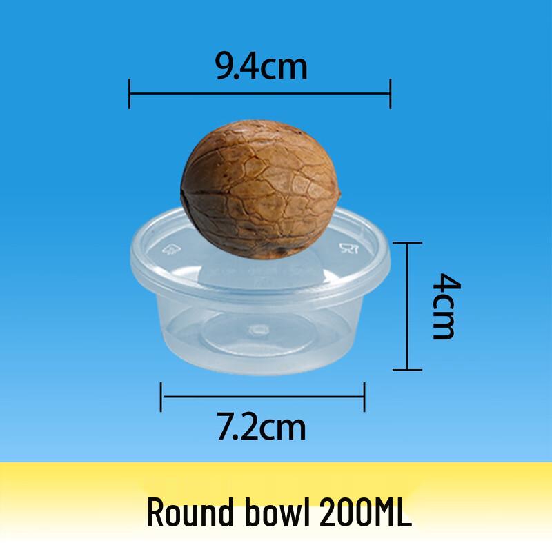 Jianminkang Disposable Round Food Containers with Lids
