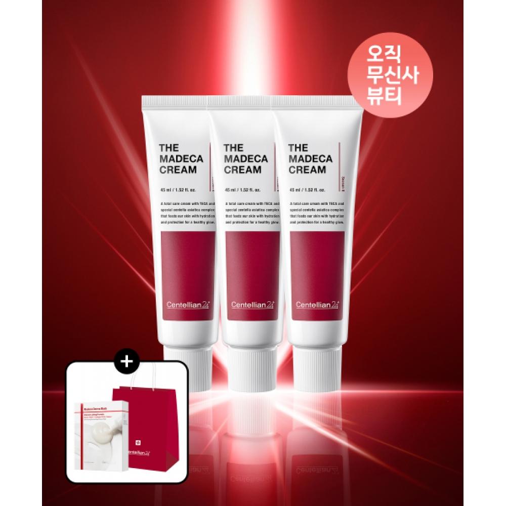 Centellian24 [moisturizing And Elasticity Set] The Madeca Cream 45ml 3 + Derma Mask 10 Sheets  Choose 1 3 pieces of Madeca +Tone Brightening 10 sheets 002