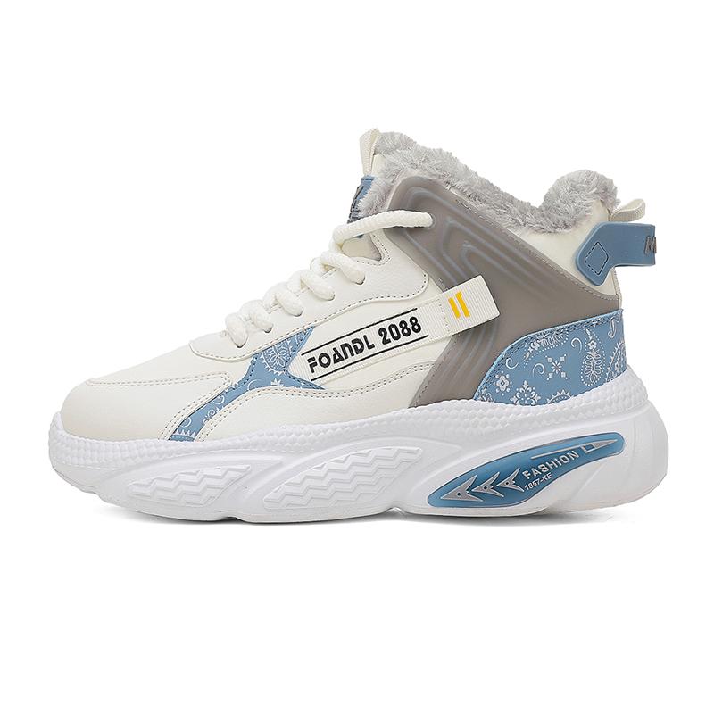 

Men Sneakers Shoes Breathable Damping Sports Shoes Men Casual Shoes Thick Sole Running Walking Shoes Trainers Sport Sneakers 44