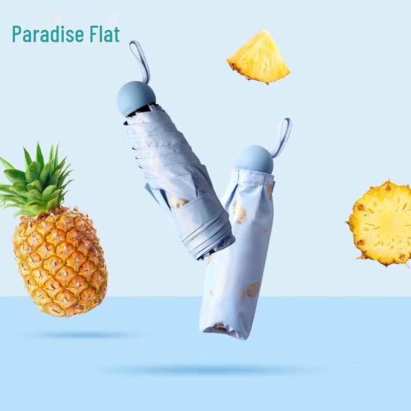 Tiantang 5-Fold UV Protection Sun Umbrella