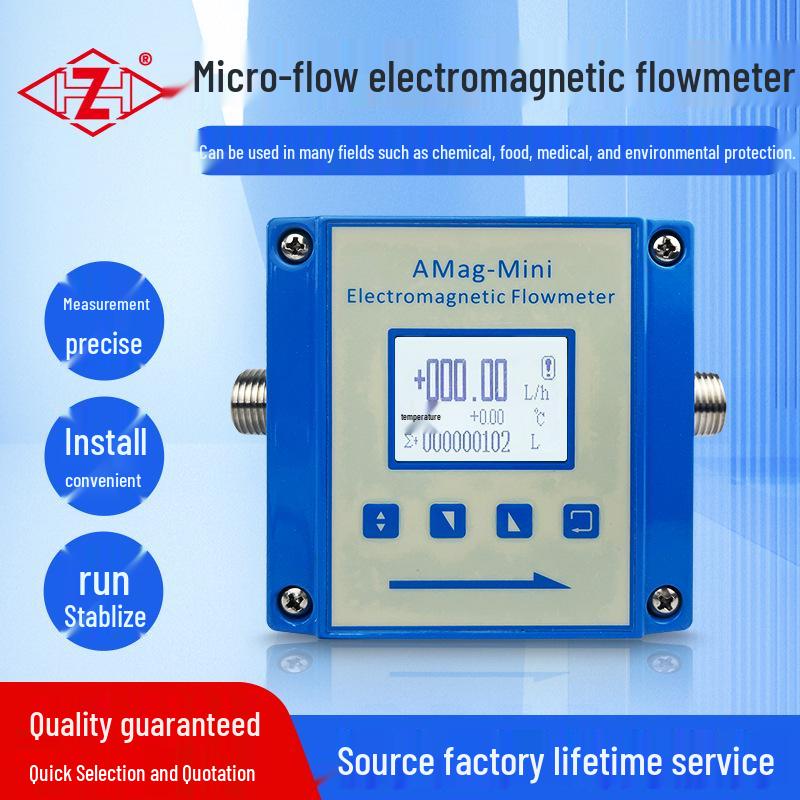 24V Mini Electromagnetic Flow Meter, PEEK Threaded, Food-Grade
