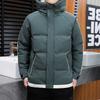 New trendy brand winter hooded cotton clothes jacket men's padded jacket thickened warm hooded two bars
