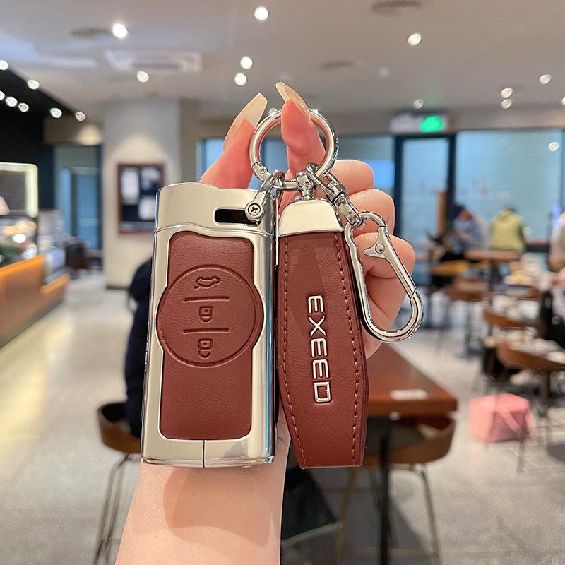 2024 Xingtu Key Case - Lingyun, Zhuifeng TXL, Lanyue VX, Ruihu 7 Car Metal Buckle