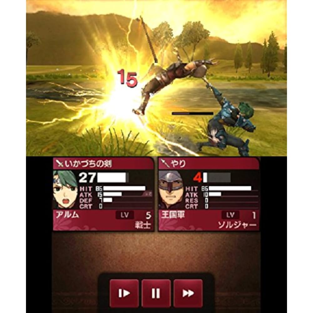 Fire Emblem Echoes: Another Hero King [Early Purchase Bonus] 1 “TCG Fire Emblem 0 (Cypher)” Limit...