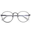 Anti-blue Light Myopia Glasses For Women With Thick Metal Edges For Students With Myopia.