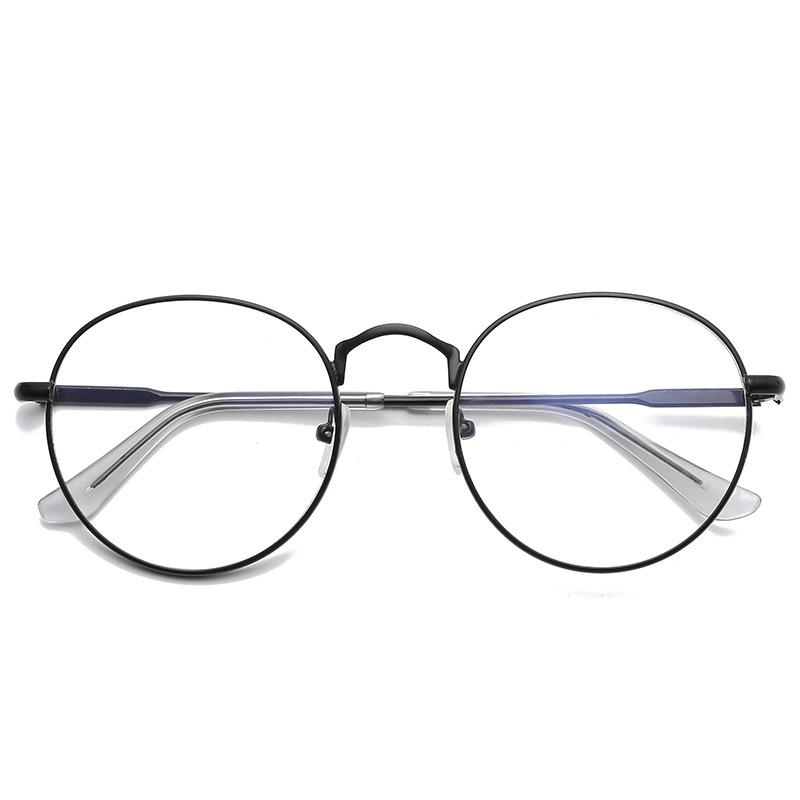 Anti-blue Light Myopia Glasses For Women With Thick Metal Edges For Students With Myopia.7703