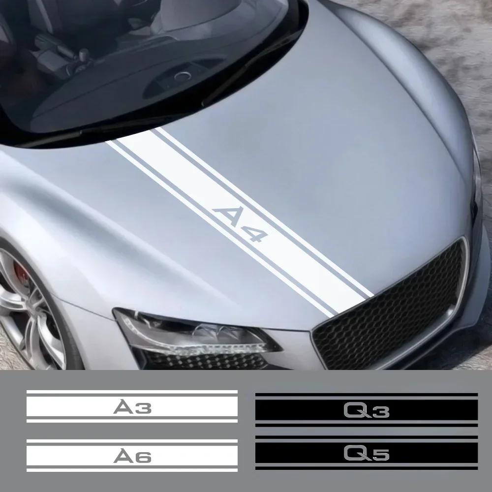 2026 For Audi A3 8P S3 8V A4 B8 B6 A6 C6 C5 C7 Q2 Q3 Q5 Q7 Q8 TT TTS PVC Car Front Hood Film Sticker Vinyl Auto Bonnet Strip Decal