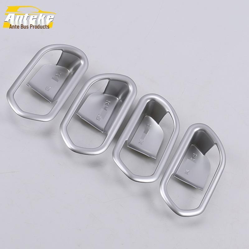 Kicks Interior Door Handle Bowl Protective Film - Anti-Scratch Decorative Frame