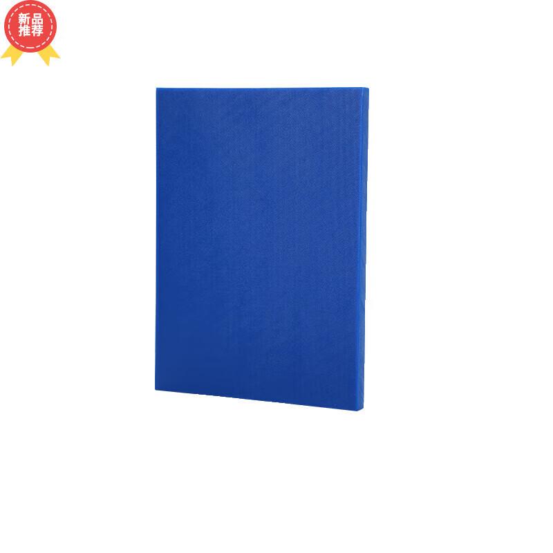 Huihuang PE Plastic Kitchen Cutting Board