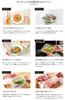 KitchenNista 30cm X 50m BOX Type Set Made In Japan Bulk Purchase for Compliant Product Disaster Prevention and Earthquake Preparation (Kitchenista)