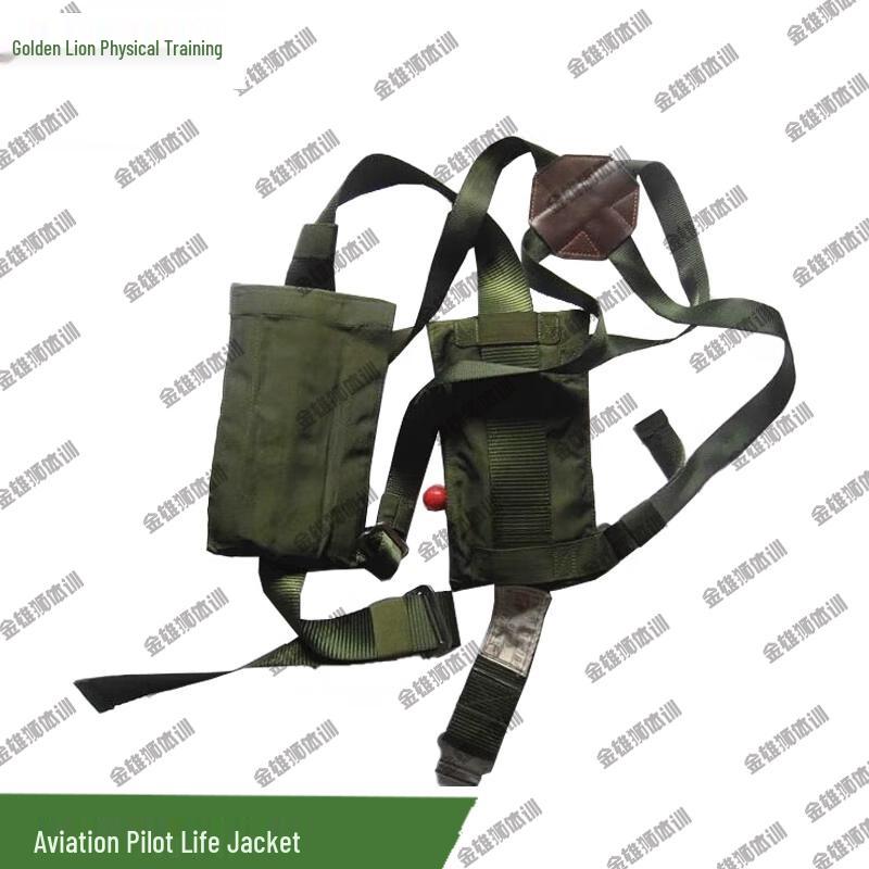 Aviation Pilot Emergency Life Vest