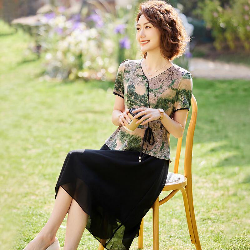 

Paster Summer Two-Piece Look V-Neck Short Sleeve Chiffon Midi Dress XL