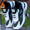 Broken size men's shoes new autumn and winter velvet thickened sports shoes platform non-slip casual shoes men's cotton shoes