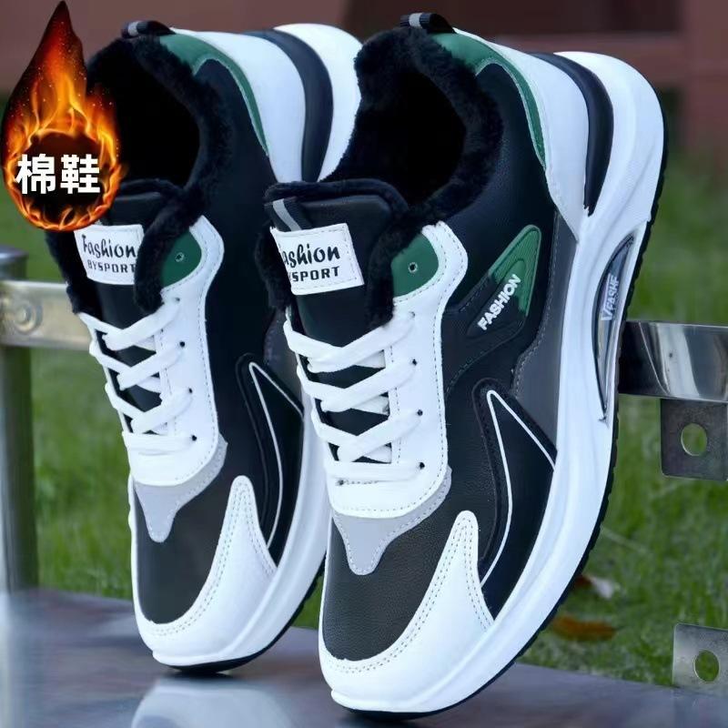Broken size men's shoes new autumn and winter velvet thickened sports shoes platform non-slip casual shoes men's cotton shoes