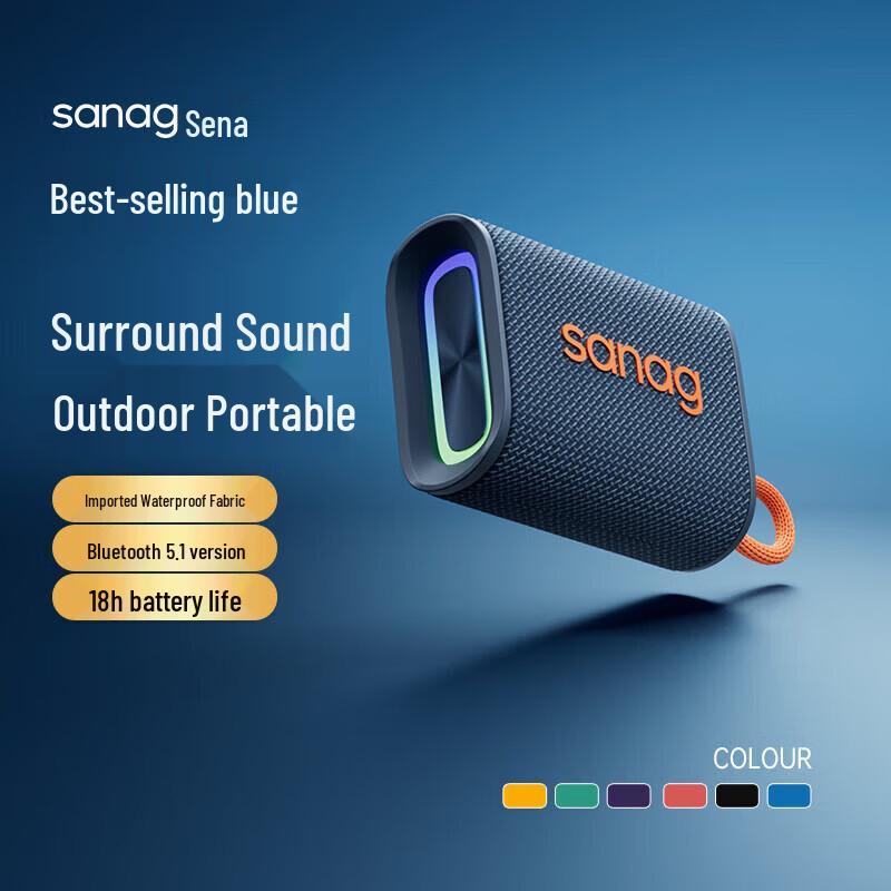 

Saina M13S ProMax Mini Wireless Bluetooth Speaker CN plug (adapter included)