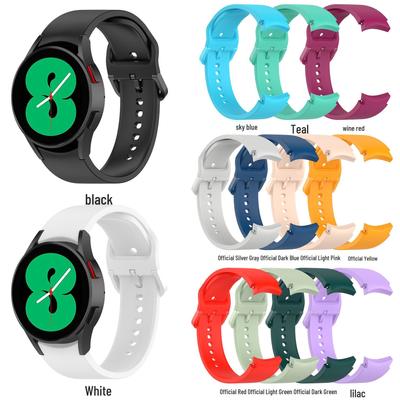Samsung Galaxy Watch 7/6/5 Pro & Watch 4 Silicone Buckle Strap