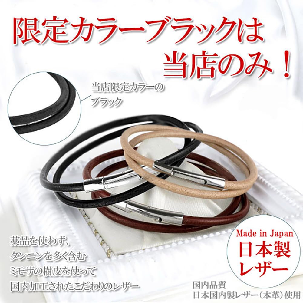 Close To Me Special Edition Leather Anklet (Brown, Size L) for Men