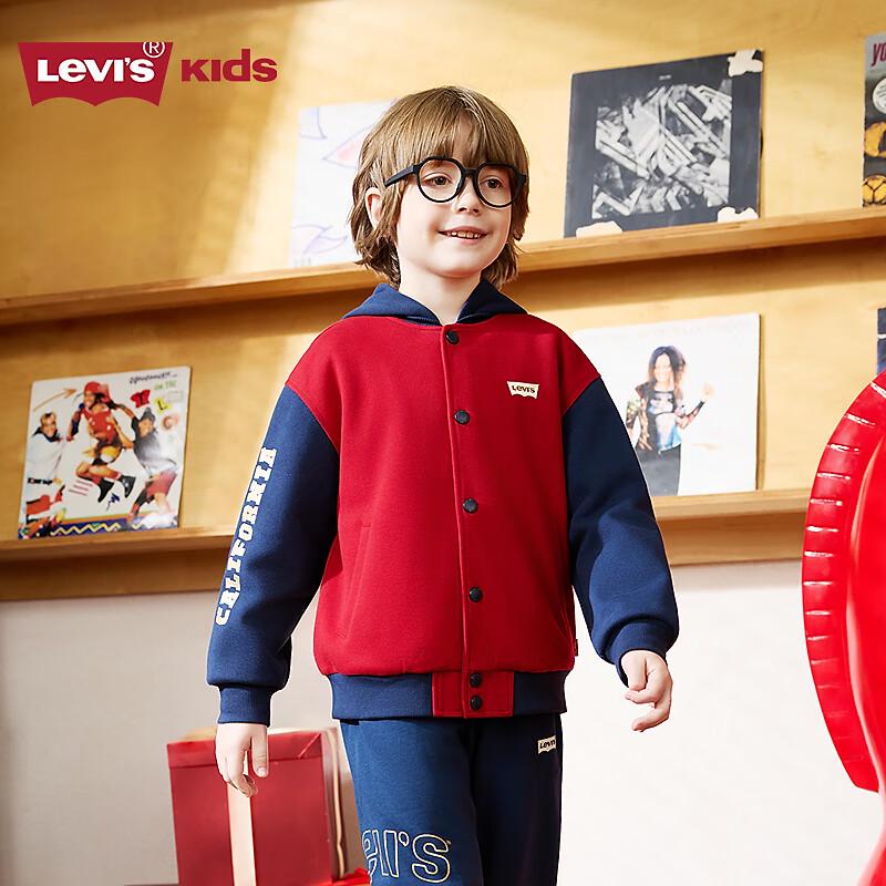 Levi s Kids  Hooded Knit Jacket S
