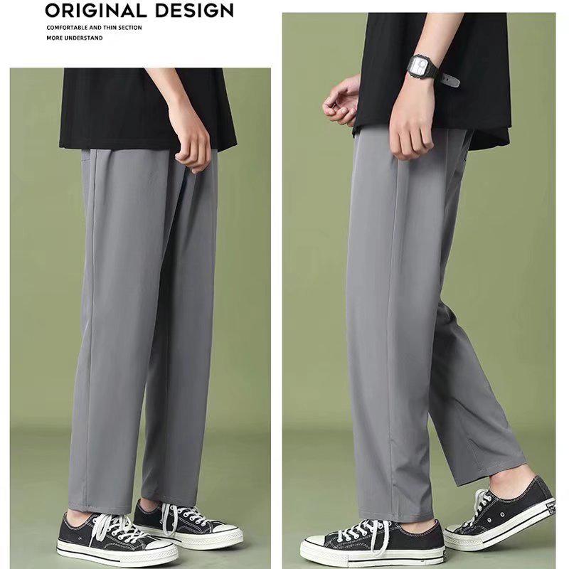 Men's Korean Style Wide-Leg Casual Pants - Autumn Loose Fit, Straight Nine-Point Trousers