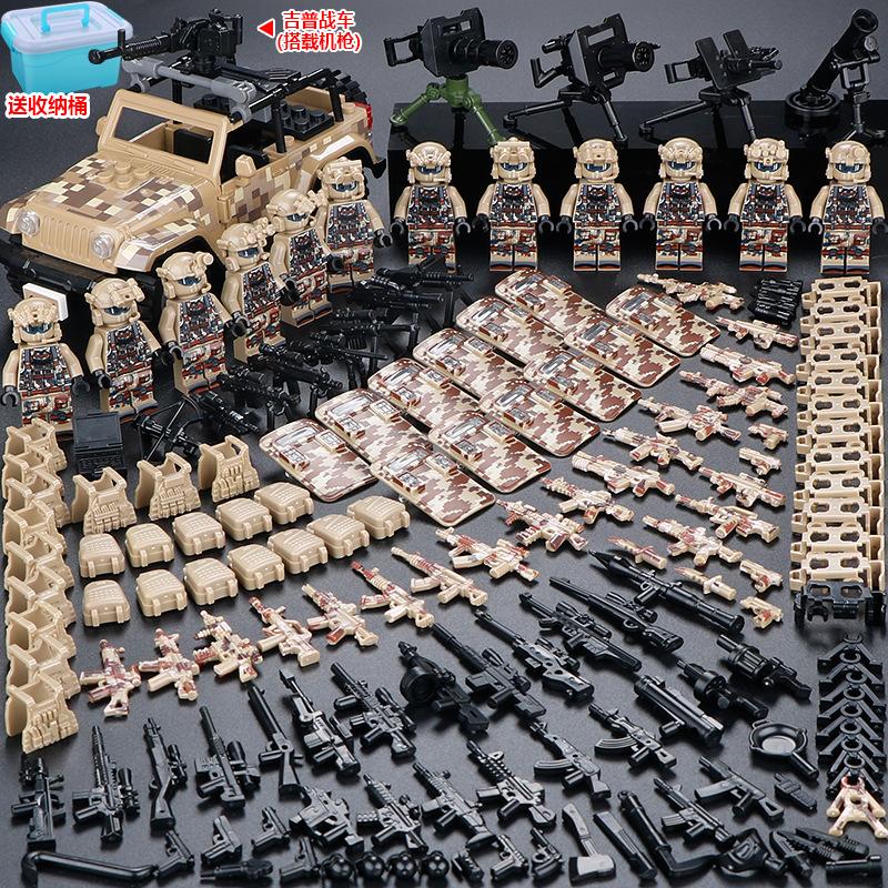 Compatible Minifigures Military Special Forces Police Boys Assemble Minifigures Soldiers Children's Educational Toys Puzzles