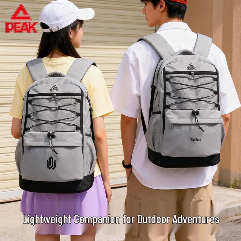 PEAK Casual Sports Backpack