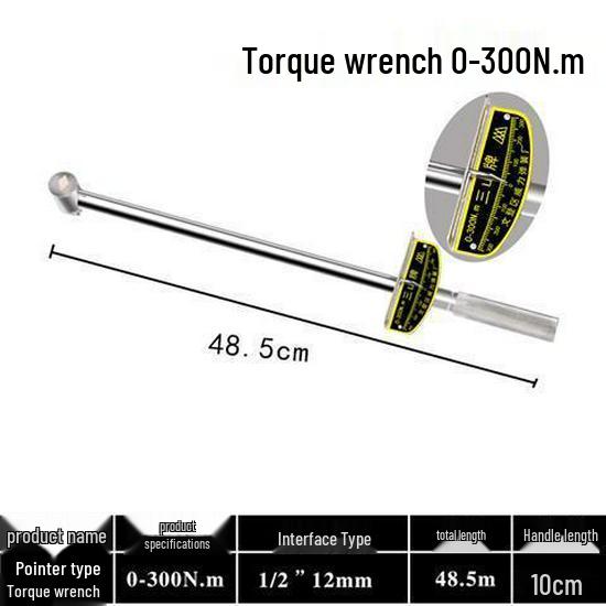 

Цифровий дисплей Надміцний регульований динамометричний ключ - Інструмент для ремонту шин