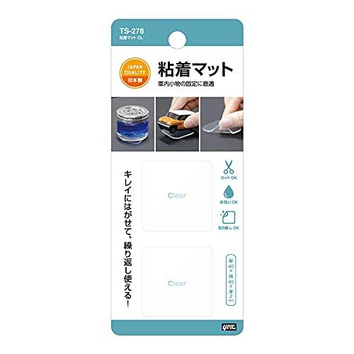 Tsuchiya Yac Car Interior Supplies Adhesive Mat CL Clear 180 x 75 x 3mm TS-278