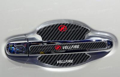 VELLFIRE Door Handle Protector, Car Door Guard, Vellfire VELLFIRE 40 Series Compatible with All