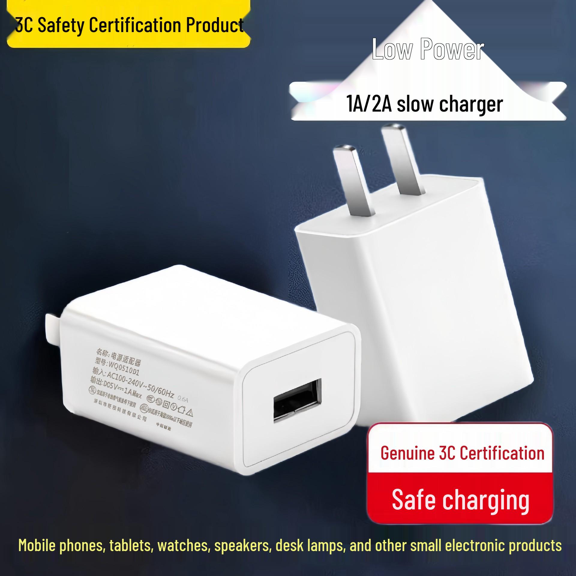 

5W 5V1A Charger - 3C Certified, Slow Charge for Desk Lamps, Bluetooth Earphones, Power Banks, Fingerprint Locks. 5W Charger [No Cable]