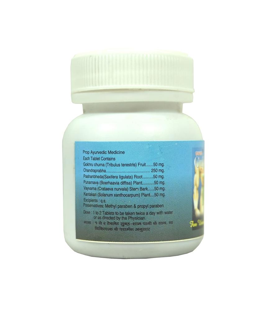 Kuldisol (50 Tabs), Culdisol Tablets, Ganga Pharmaceuticals