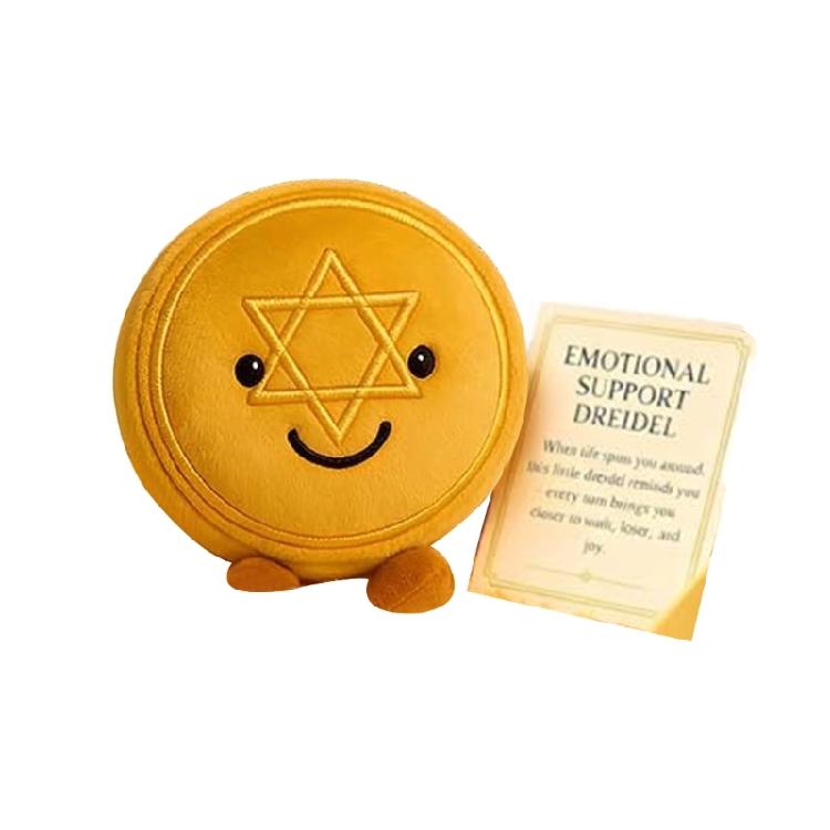 Традиционный еврейский праздник Пушистый компаньон из мягкой ткани с позитивным духовным акцентом