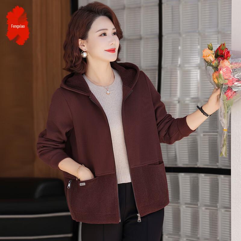 

Women s Hooded Casual Autumn Jacket XL