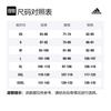 Adidas Jackets Men's Blue Hooded Moderate Other HZ9707