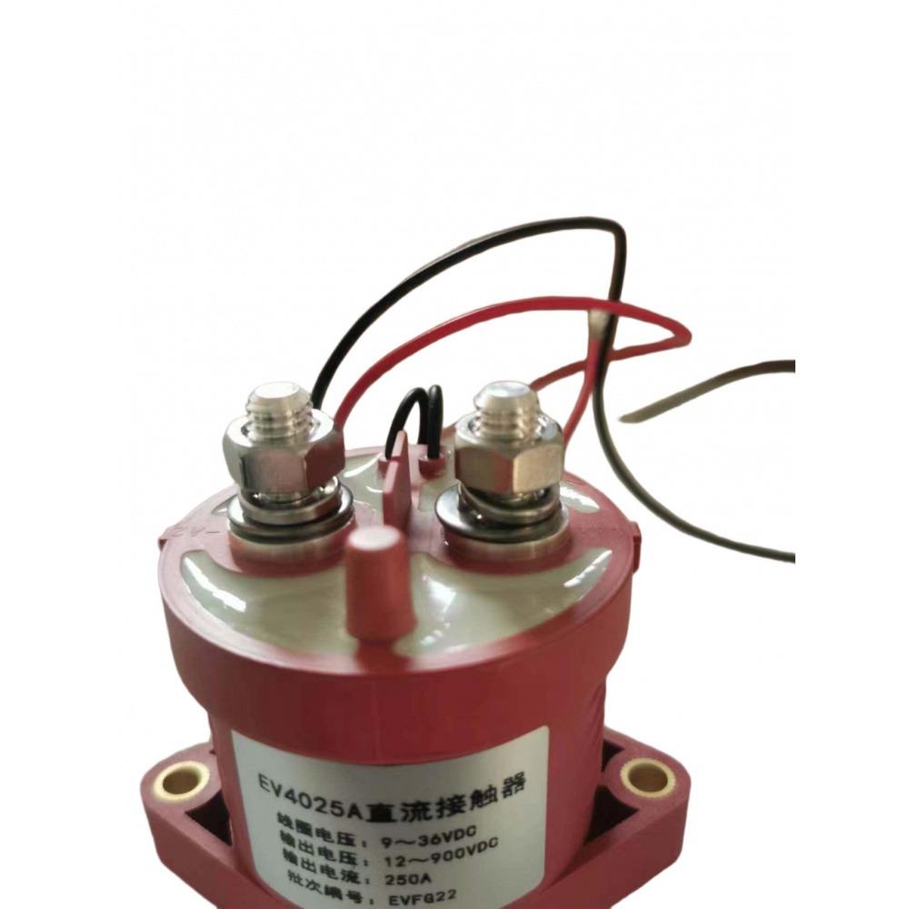 EV4025A/EV4010A/EV4005A DC Relay 250A/100A/50A DC12-900V High Voltage Output DC Contactor Automotive Relay Normally Open Relay